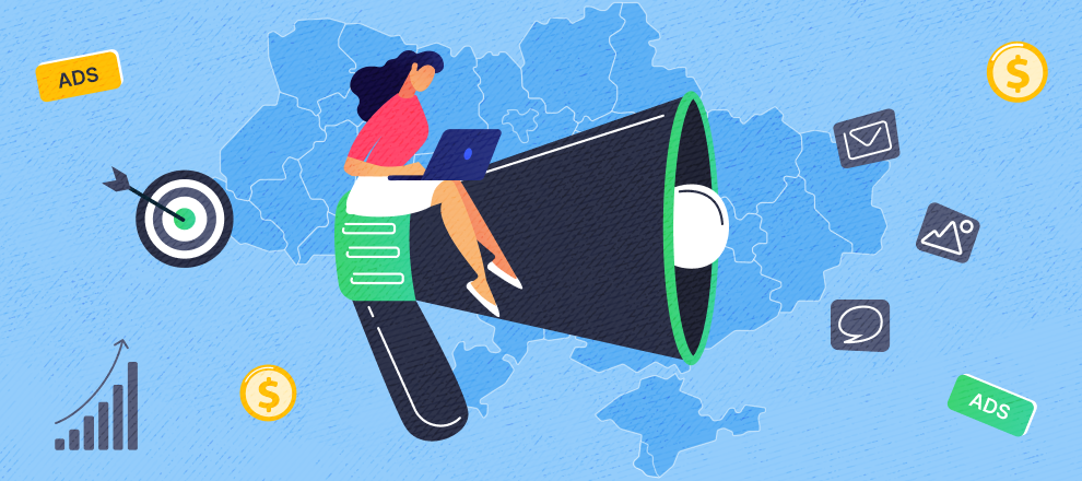 Рекламний бізнес України: від незалежності до сьогодення